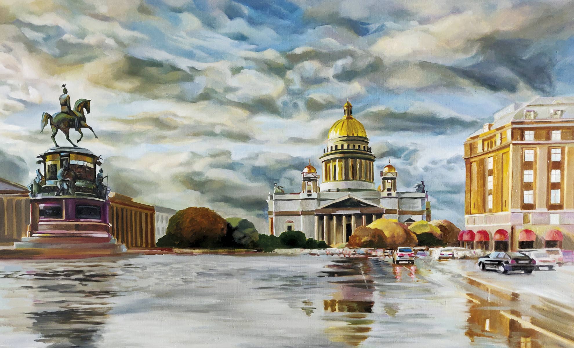 Всемирная Арт-География в Сербии